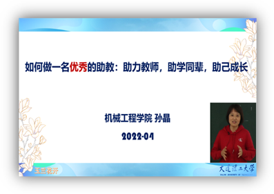 http://ctfd.dlut.edu.cn/__local/6/6F/3E/C80DAF40884E60BF24734780378_47F07A4B_9C51A.png
