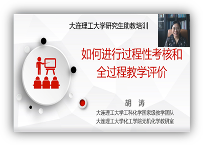 http://ctfd.dlut.edu.cn/__local/6/6F/3E/C80DAF40884E60BF24734780378_47F07A4B_9C51A.png