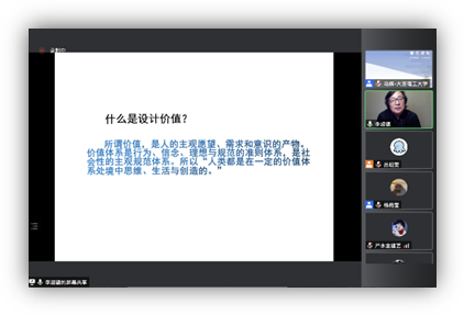 http://ctfd.dlut.edu.cn/__local/2/65/D8/2E1E1F317AE1A5FB342A9297920_8541C3BB_37EEB.png?e=.png
