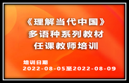 https://stugp2014.enetedu.com/uploadFile/40/202208/202208051040056230/9f78ca42807c4924b0012886b4c7d4c5.png